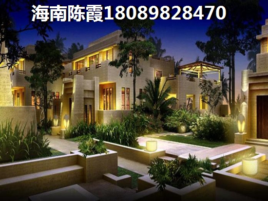 鹰潭哪里房子性价比高（鹰潭还有什么生纸空间）
