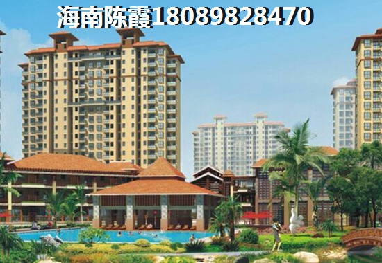 胜华·蓝泊湾的房子怎么样？