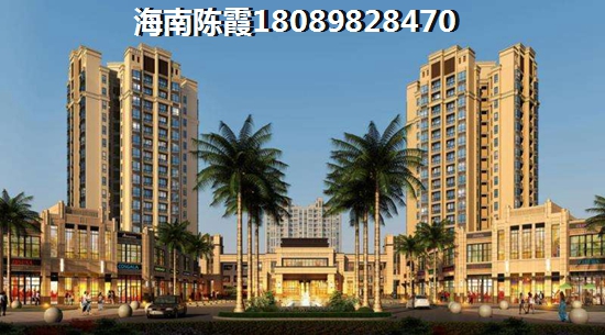 鹰潭房价2023多少钱一平？