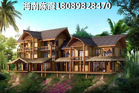 铭欣·公园首府